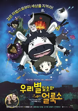 奇米第四色首页